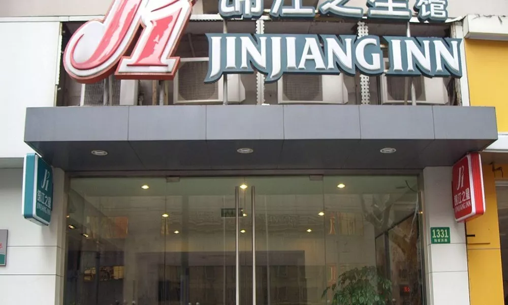 Jinjiang Inn Shanghai Lujiabang Road Metro Station
