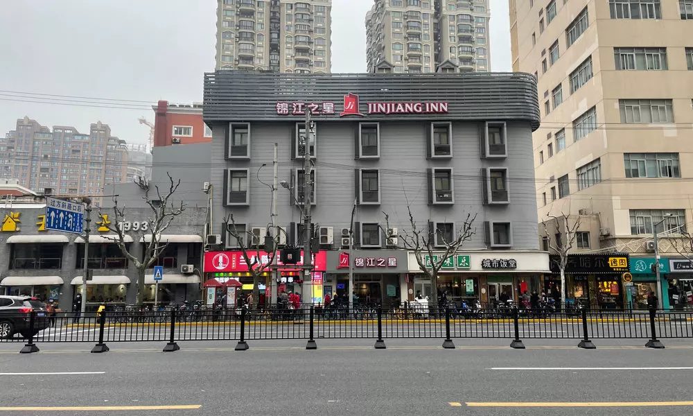 Jinjiang Inn Shanghai Lujiabang Road Metro Station, фото 5