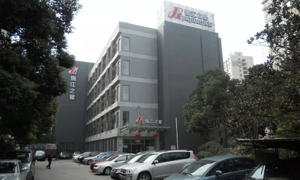 Jinjiang Inn Shanghai Wanping Rd. S
