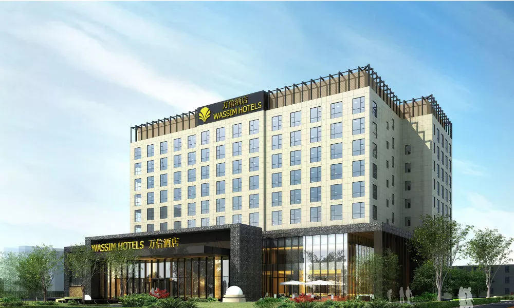 Shanghai Pudong Theme Park Wassim Hotel