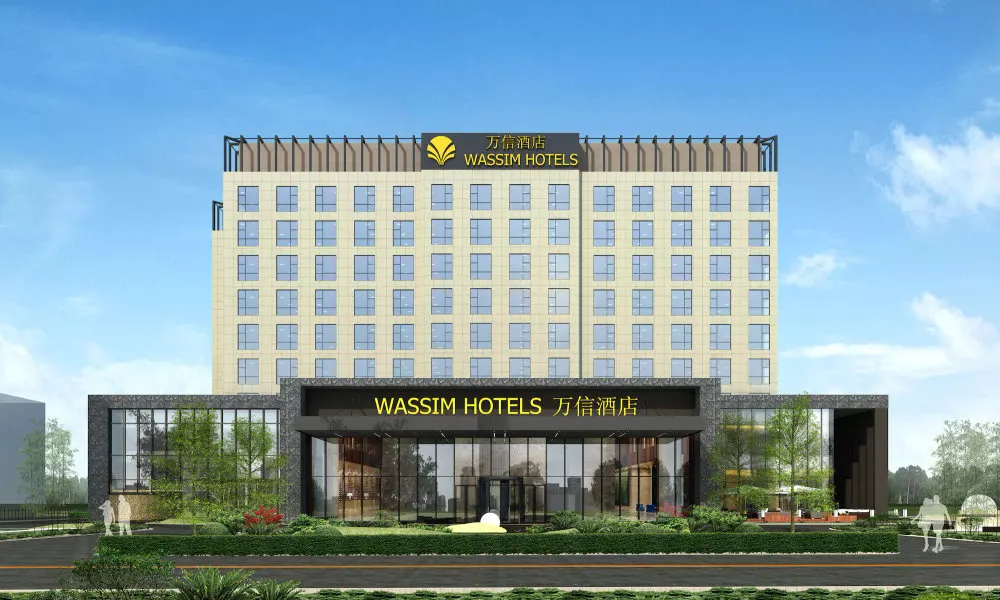 Shanghai Pudong Theme Park Wassim Hotel, фото 4