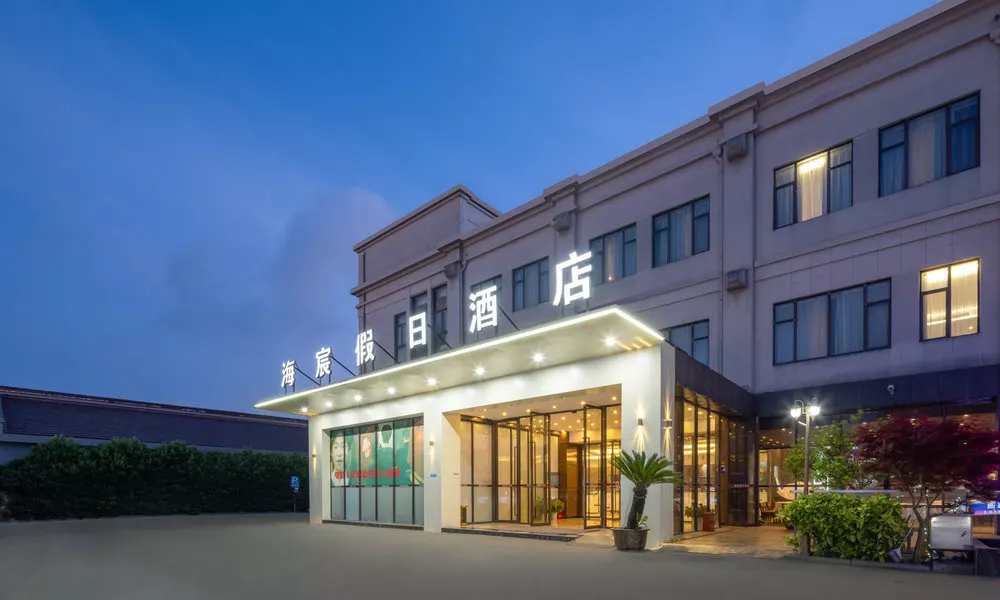 Shanghai Haichen Holiday Hotel, фото 2