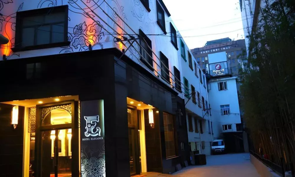 Elegance Bund Hotel, фото 4