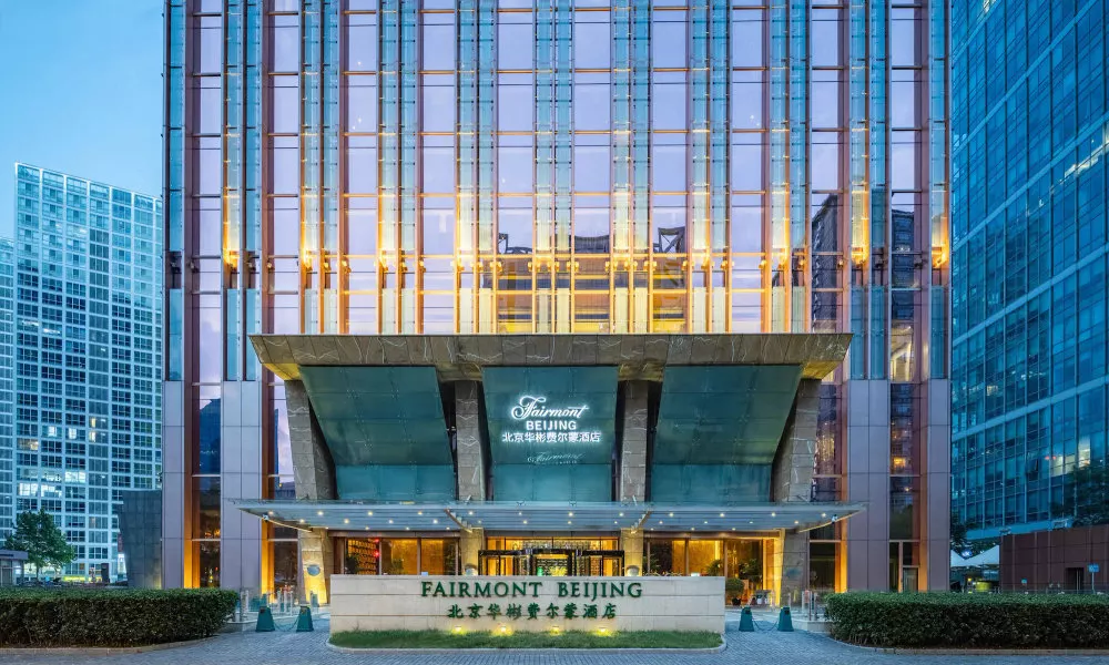 Fairmont Beijing - 20 minutes to Forbidden City by metro
