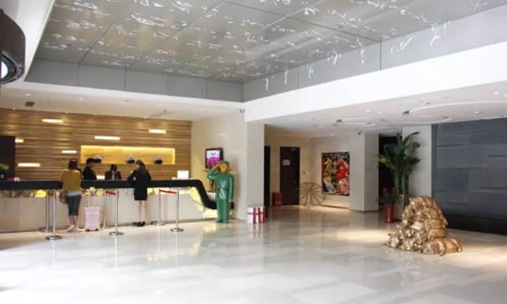 Yitel Wangjing 798, фото 4