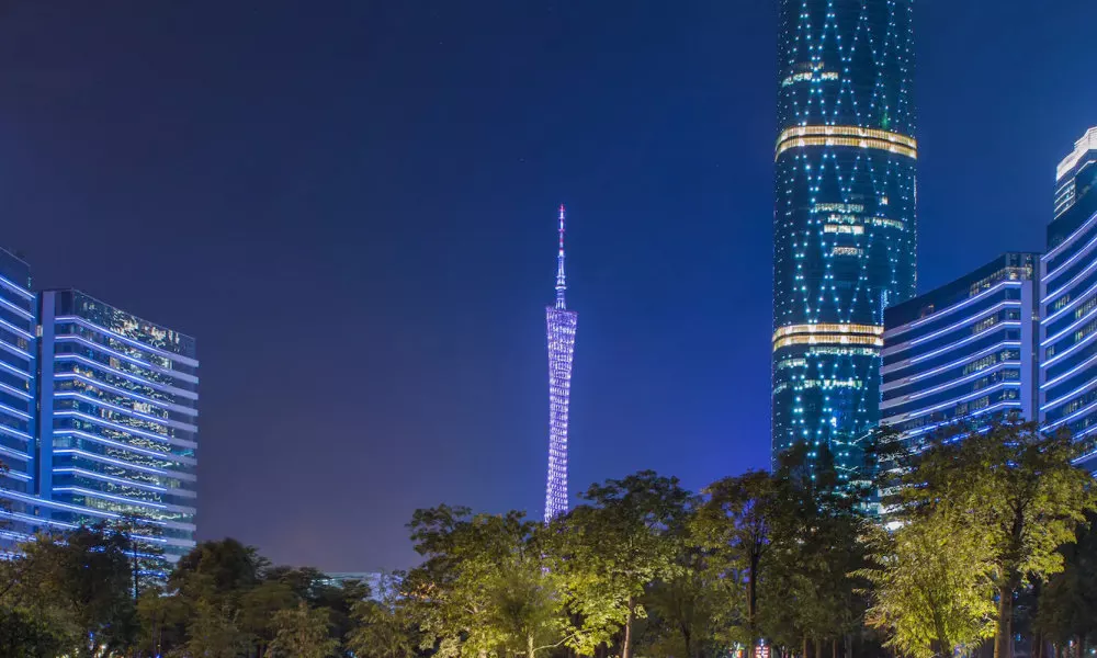 Four Seasons Hotel Guangzhou