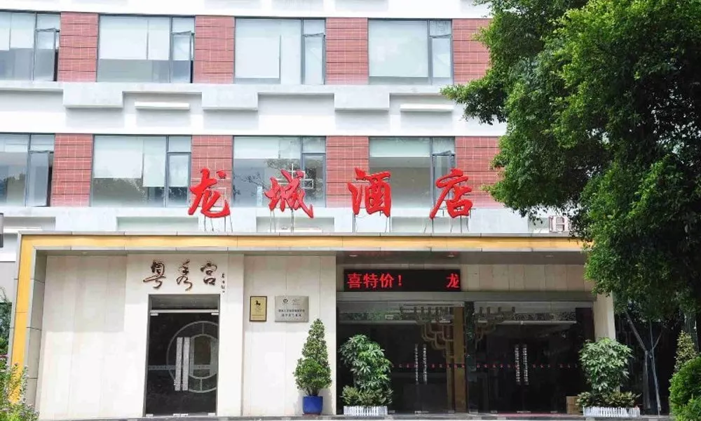 Longcheng Golf Hotel, фото 3