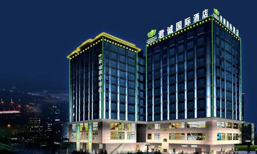 Xian Sunda Gentleman International Hotel