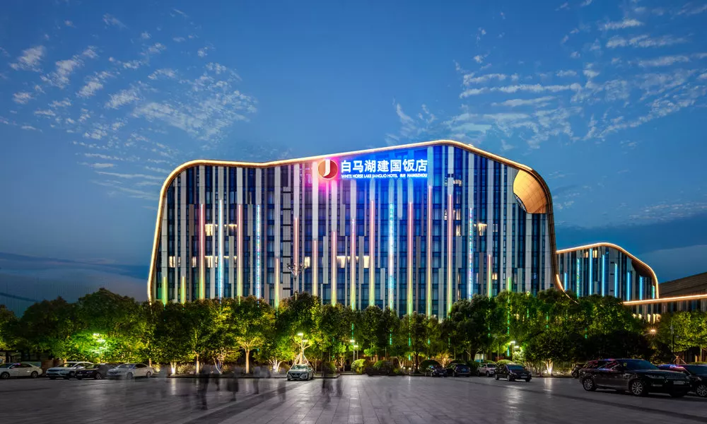 White Horse Lake Jianguo Hotel, фото 2