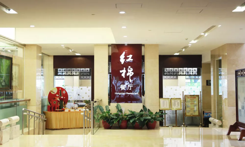 Guangdong Yingbin Hotel-Free Canton Fair Shuttle Bus, фото 5