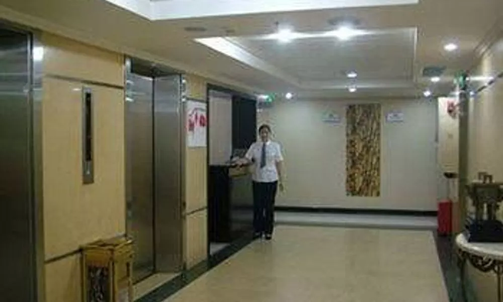 Xingyue Business Hotel, фото 4