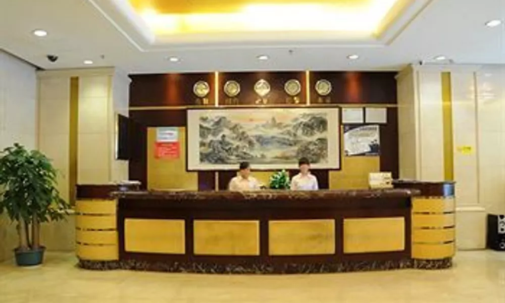 Shenzhen YangFu Hotel, фото 5