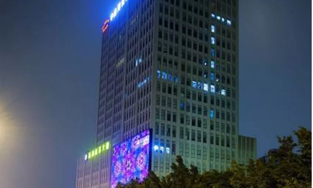 South China Laguna Hotel Shenzhen Nanshan, фото 4