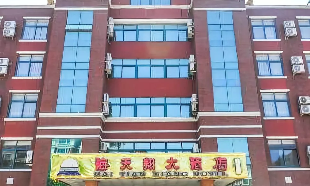 Zhangjiagang Hotel