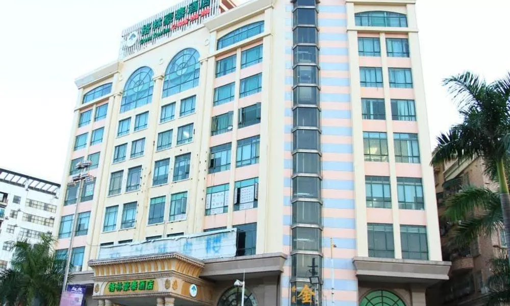 GreenTree Inn Guangdong Shenzhen Buji Long Dragon Express Hotel, фото 4