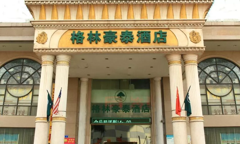 GreenTree Inn Guangdong Shenzhen Buji Long Dragon Express Hotel