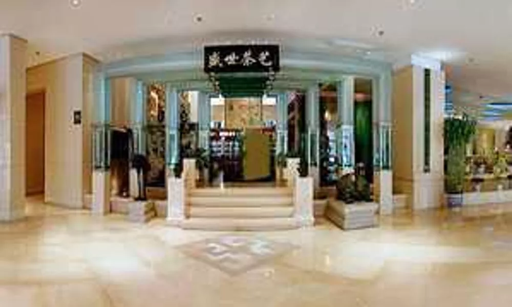 Beijing Huandao Boya Hotel
