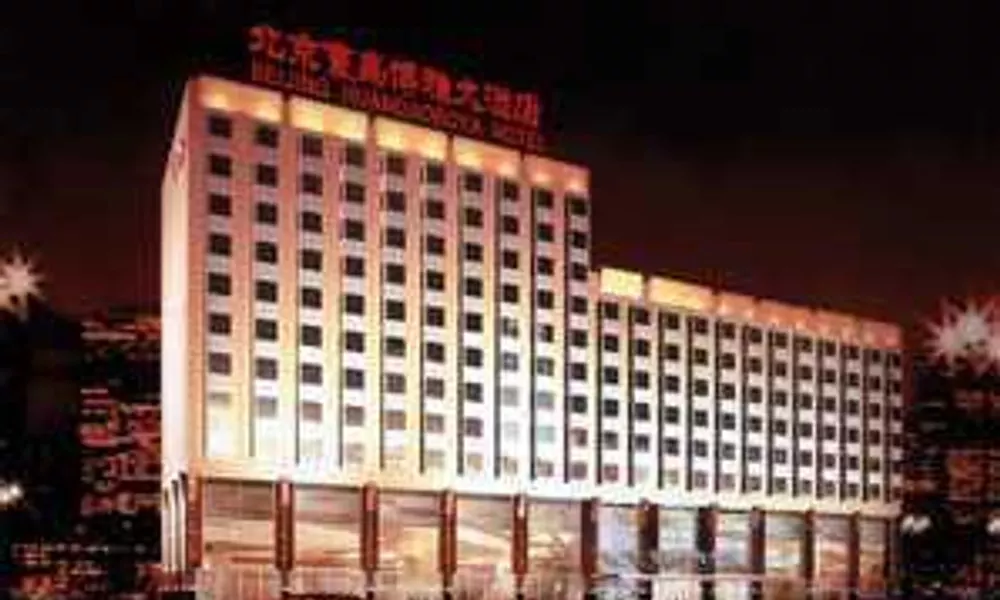 Beijing Huandao Boya Hotel, фото 5