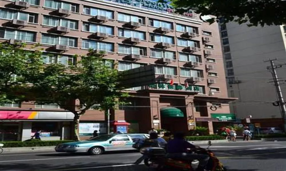 GreenTree Inn ShangHai JingAn XinZha Road Business Hotel
