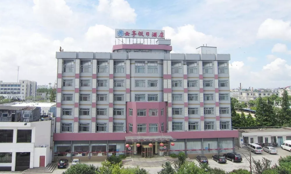 Yunting Holiday Hotel