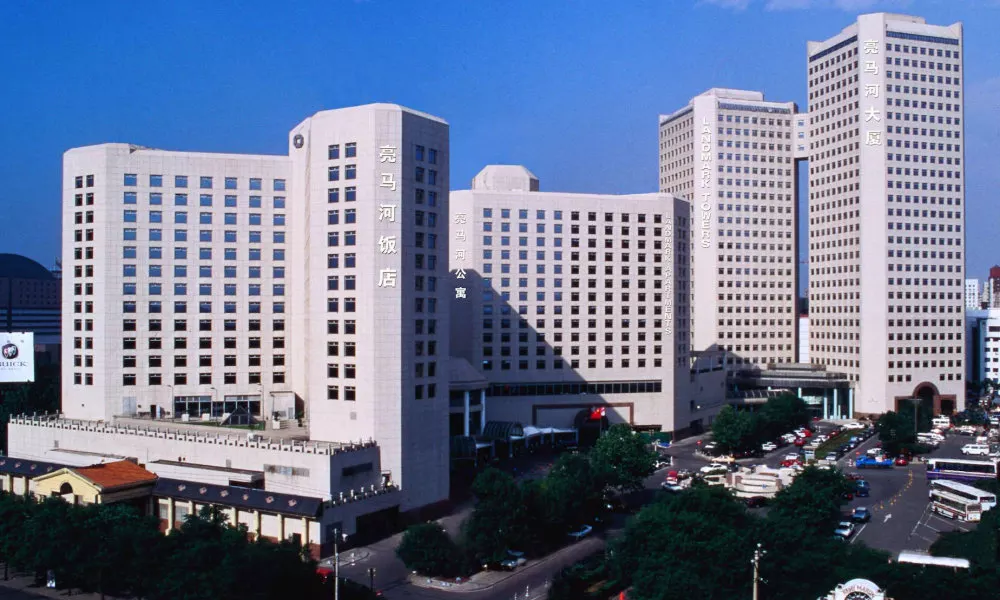 Beijing Landmark Hotel