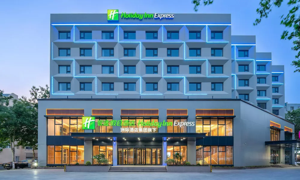 Holiday Inn Express Qingdao Shibei by IHG