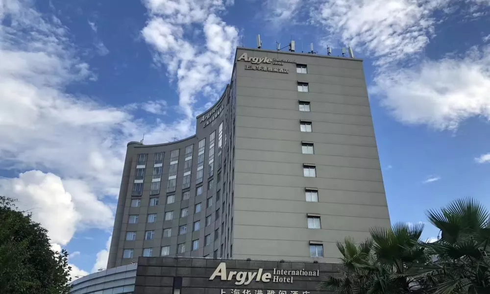 Argyle International Airport Hotel Shanghai