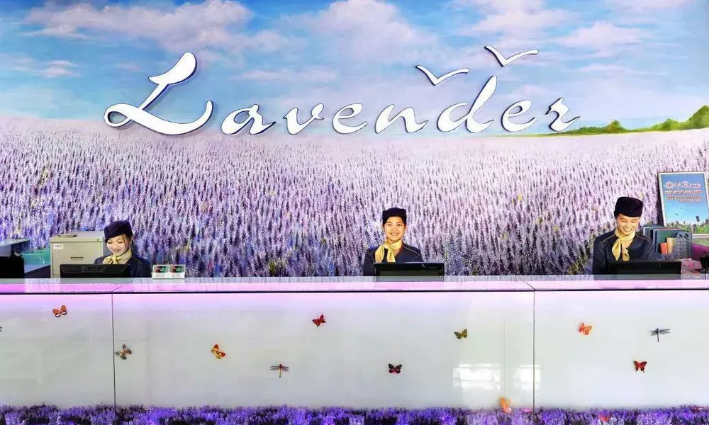 Lavender Hotel South City Branch, фото 2