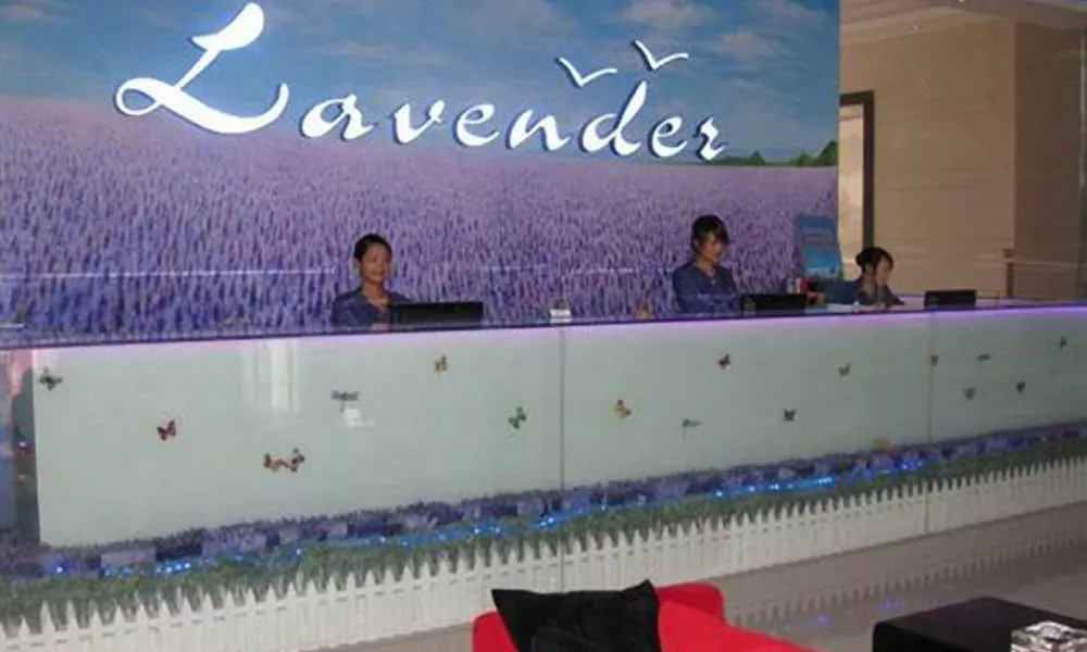 Lavender Hotel South City Branch, фото 3