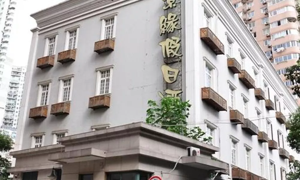 City View Hotel Shanghai