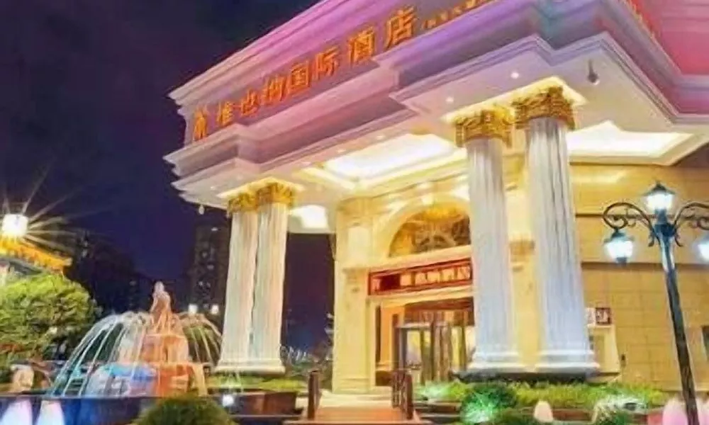 Vienna International Hotel