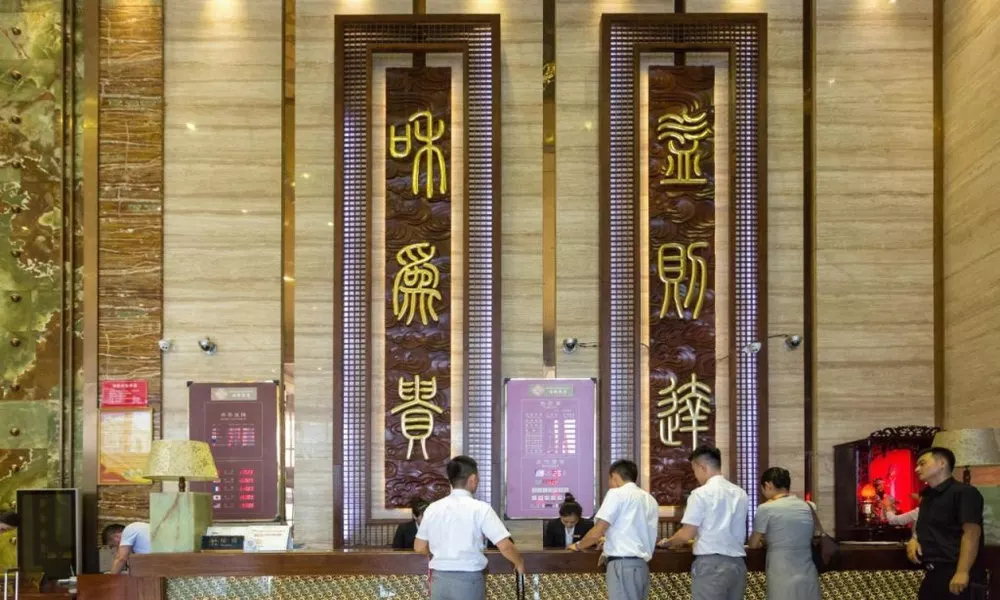 Shenzhen Fu Qiao Hotel, фото 3