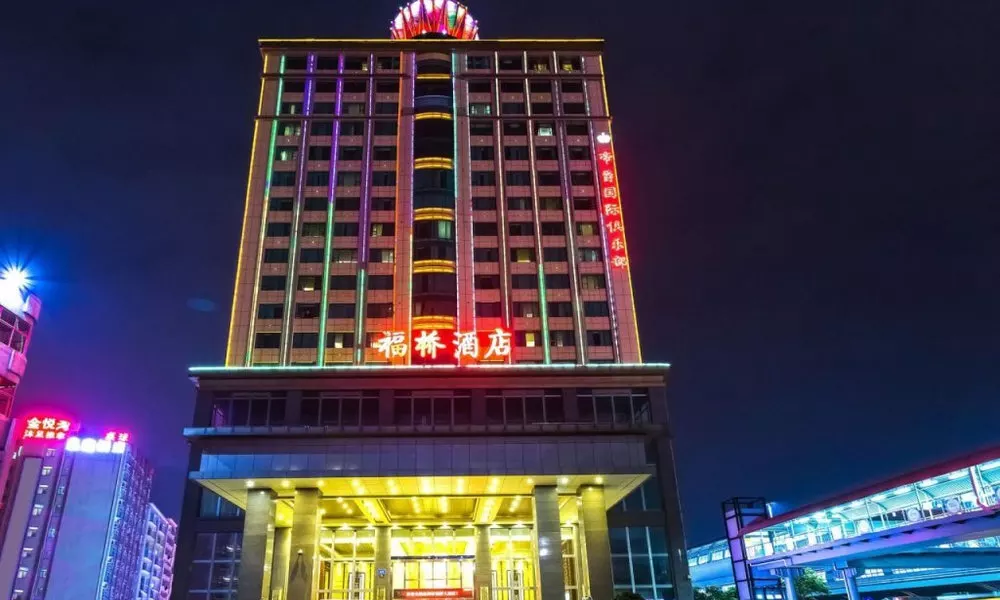 Shenzhen Fu Qiao Hotel, фото 4