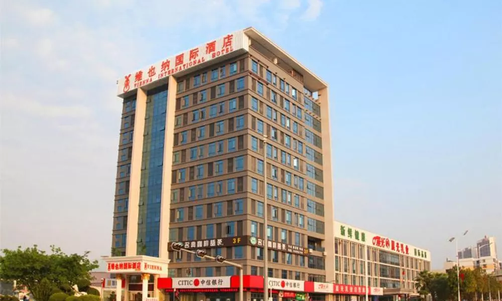 Vienna International Hotel Shenzhen Guangming Avenue, фото 3