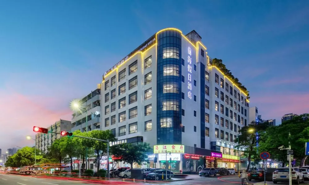 Qianhai Holiday Hotel, фото 5