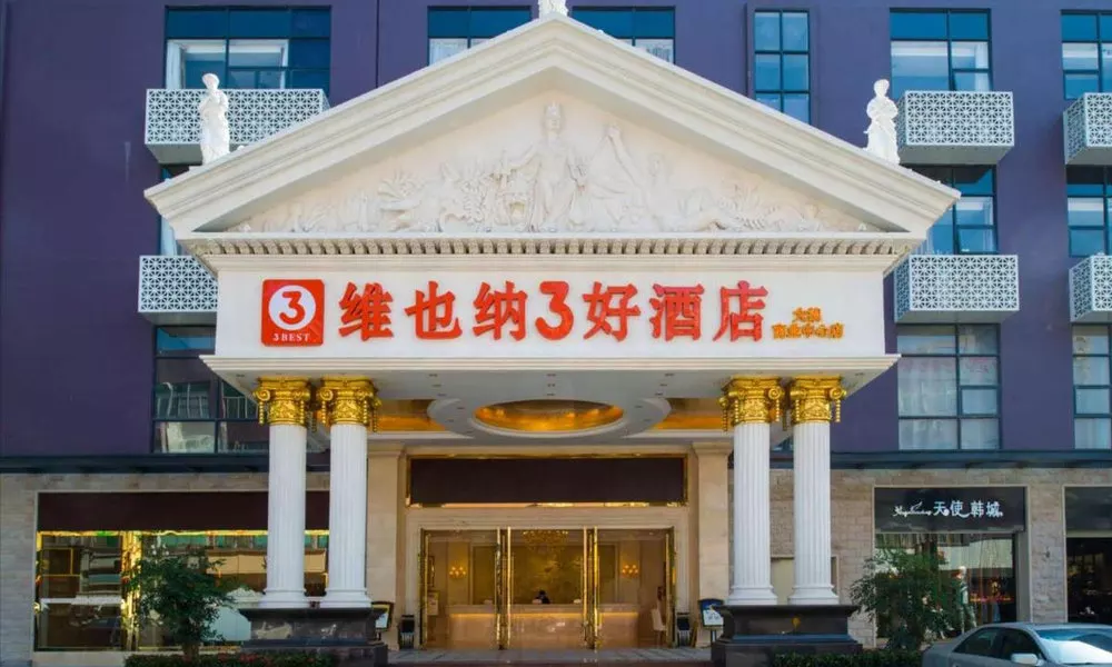 Vienna 3 Best Hotel Shenzhen Longhuadalang Commercial Centre