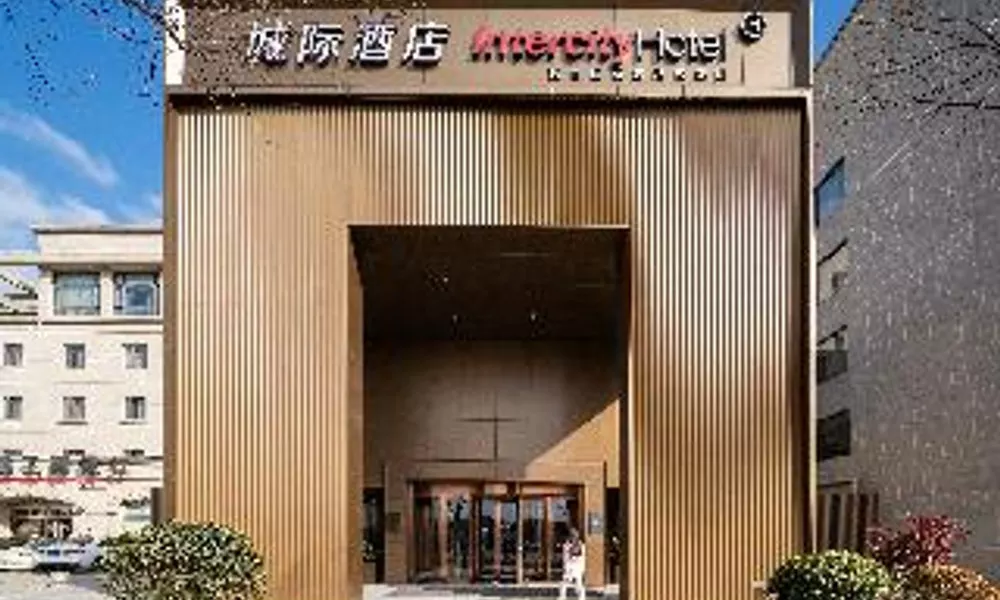 Mercure Shanghai Hongqiao Airport, фото 3