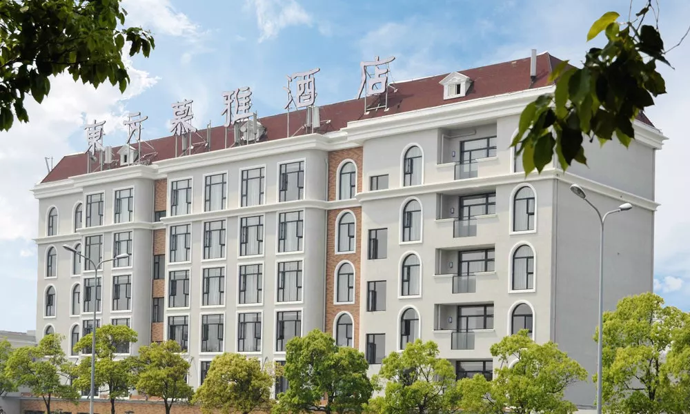 The Muyra Hotel Shanghai