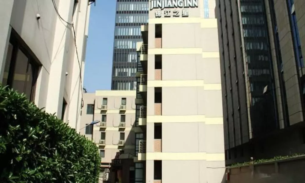 Jinjiang Metropolo Hotel,Tongji University