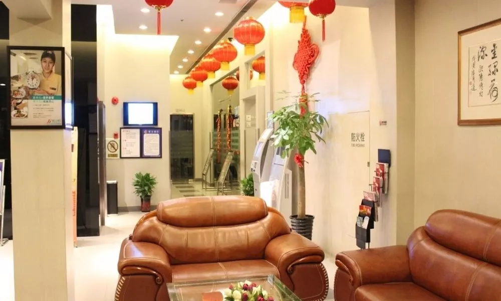 Jinjiang Inn Shanghai Expo Licheng Road, фото 4