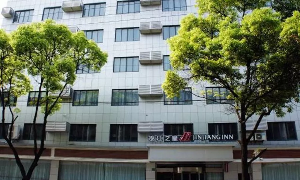 Jinjiang Inn Shanghai Changzhong Road