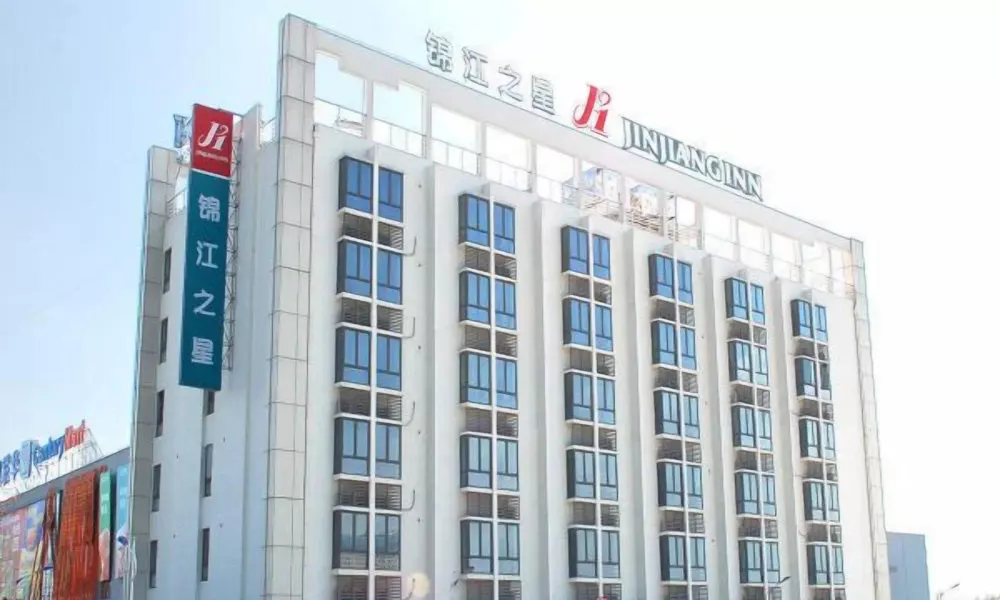 Jinjiang Inn Hongqiao National Exhibition Center