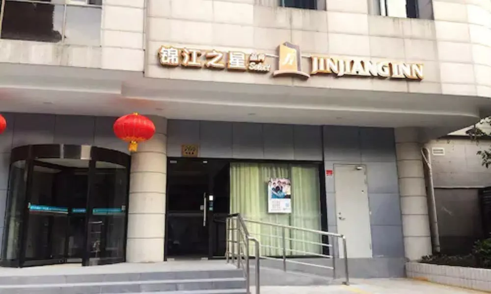 Jinjiang Inn Shanghai Xintiandi Xizang South Road