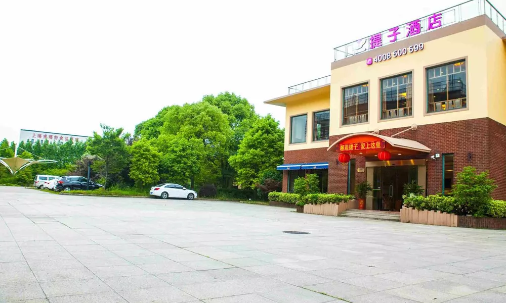 Shanghai Tee Inn Hotel
