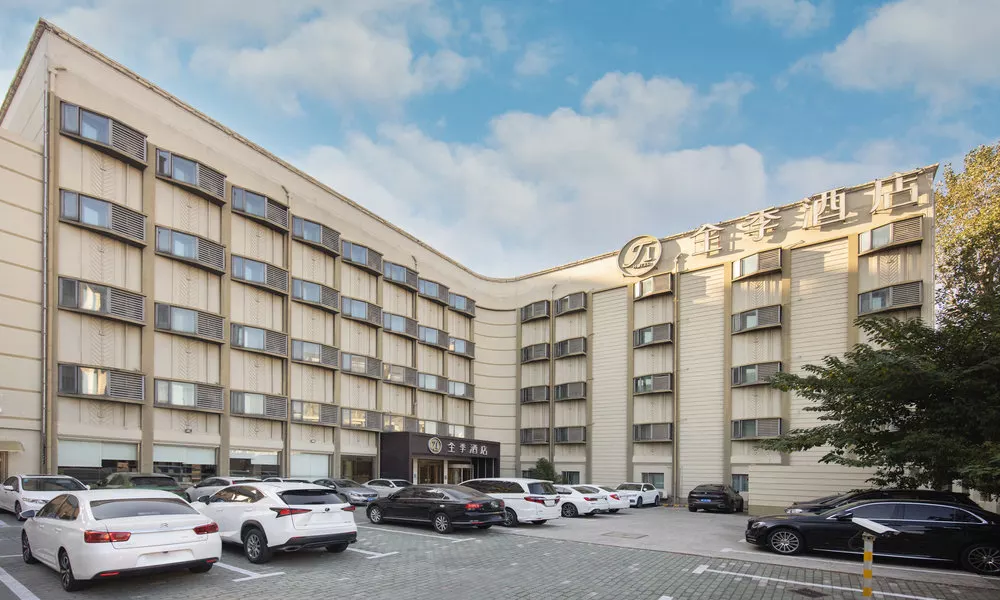 Ji Hotel (Shanghai Kangqiao, Hu'nan Road), фото 3