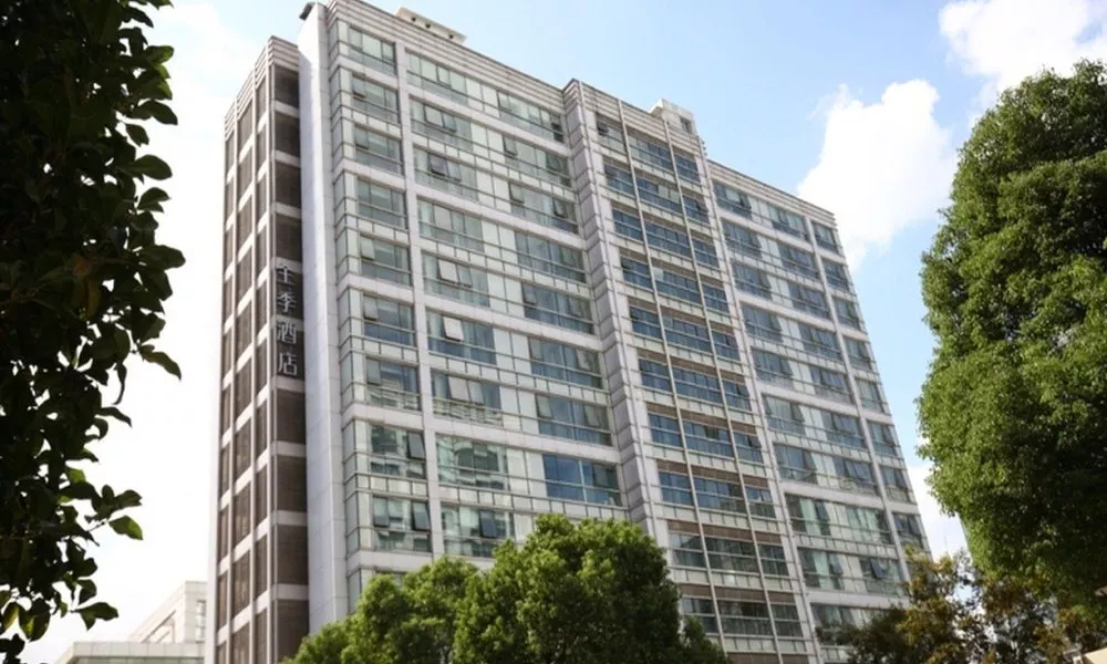 JI Hotel Shanghai Changfeng Park