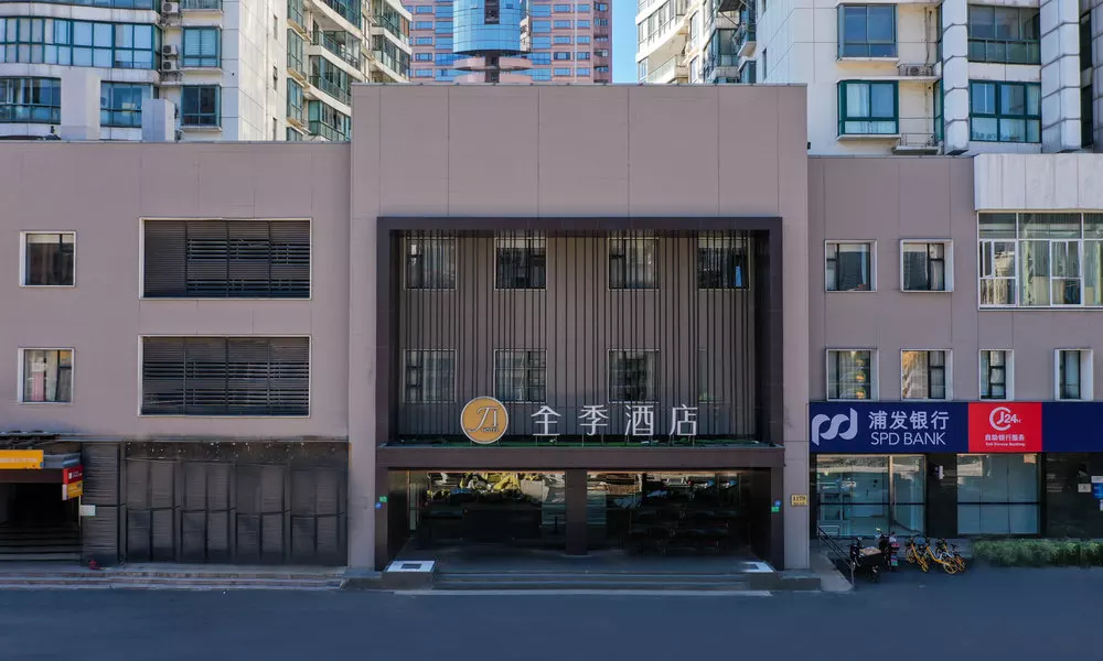 Ji Hotel (Shanghai Lujiazui, Pudong Avanue), фото 2