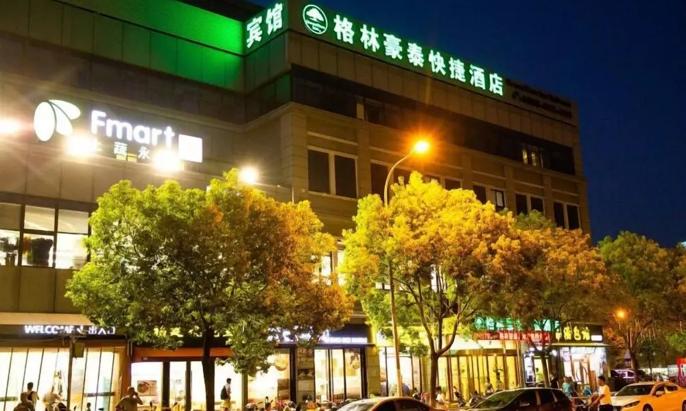 GreenTree Inn Shanghai Pudong Shenmei East Express Hotel, фото 4