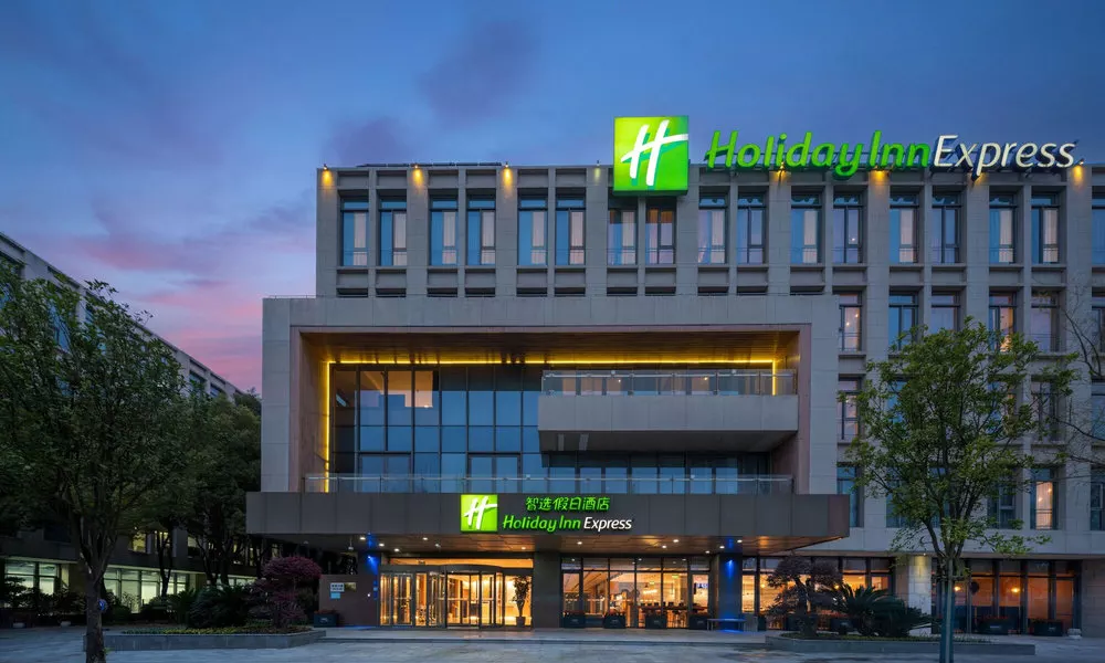 Holiday Inn Express Shanghai Pujiang by IHG