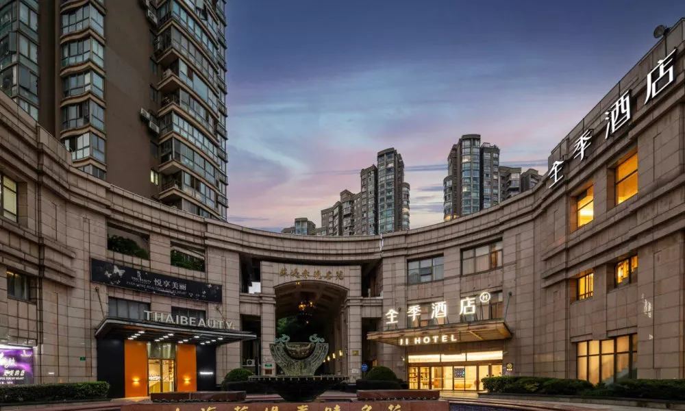 JI Hotel -Shanghai Changshou Road, фото 3